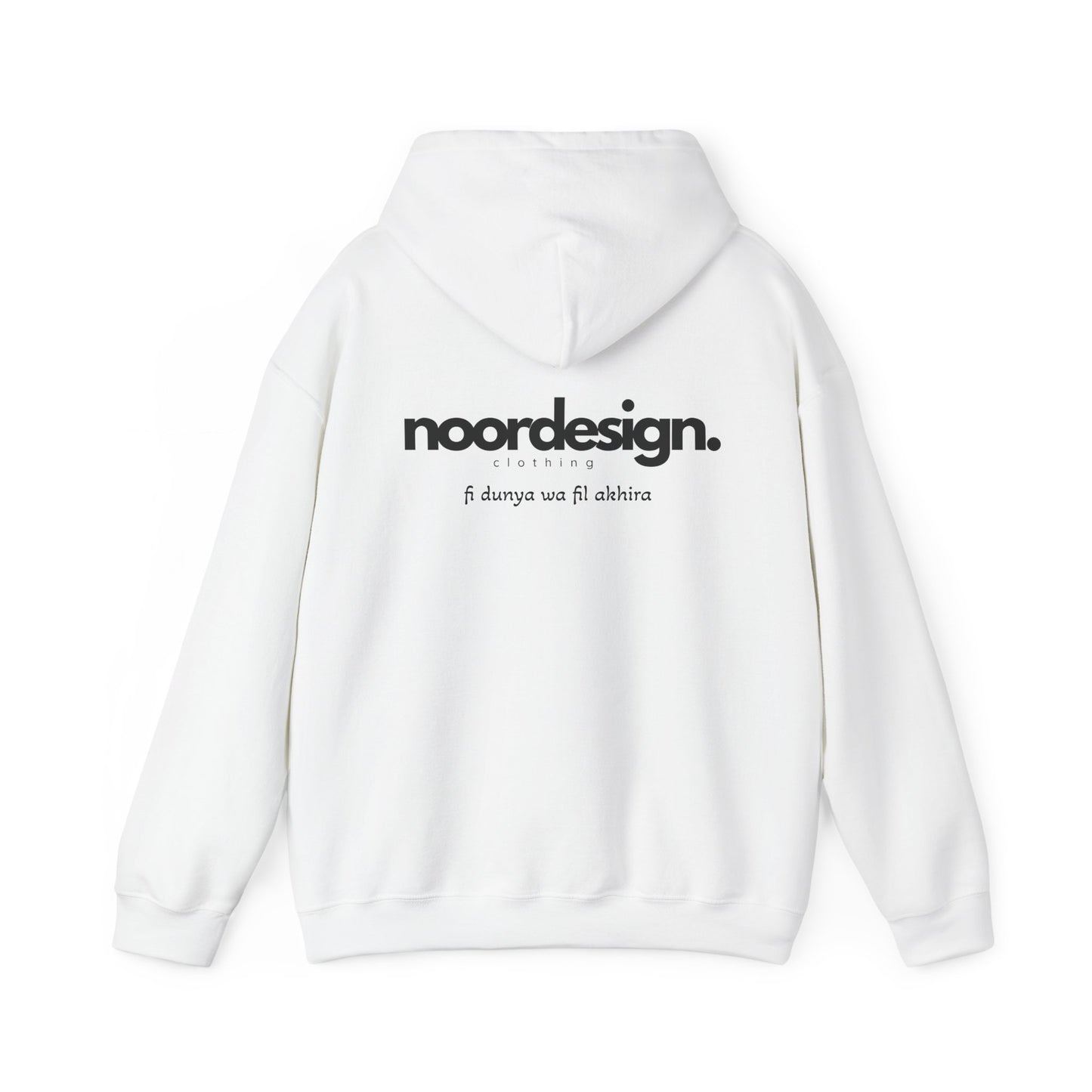 Fi Dunya Wa Fil Akhira | Unisex Sweater