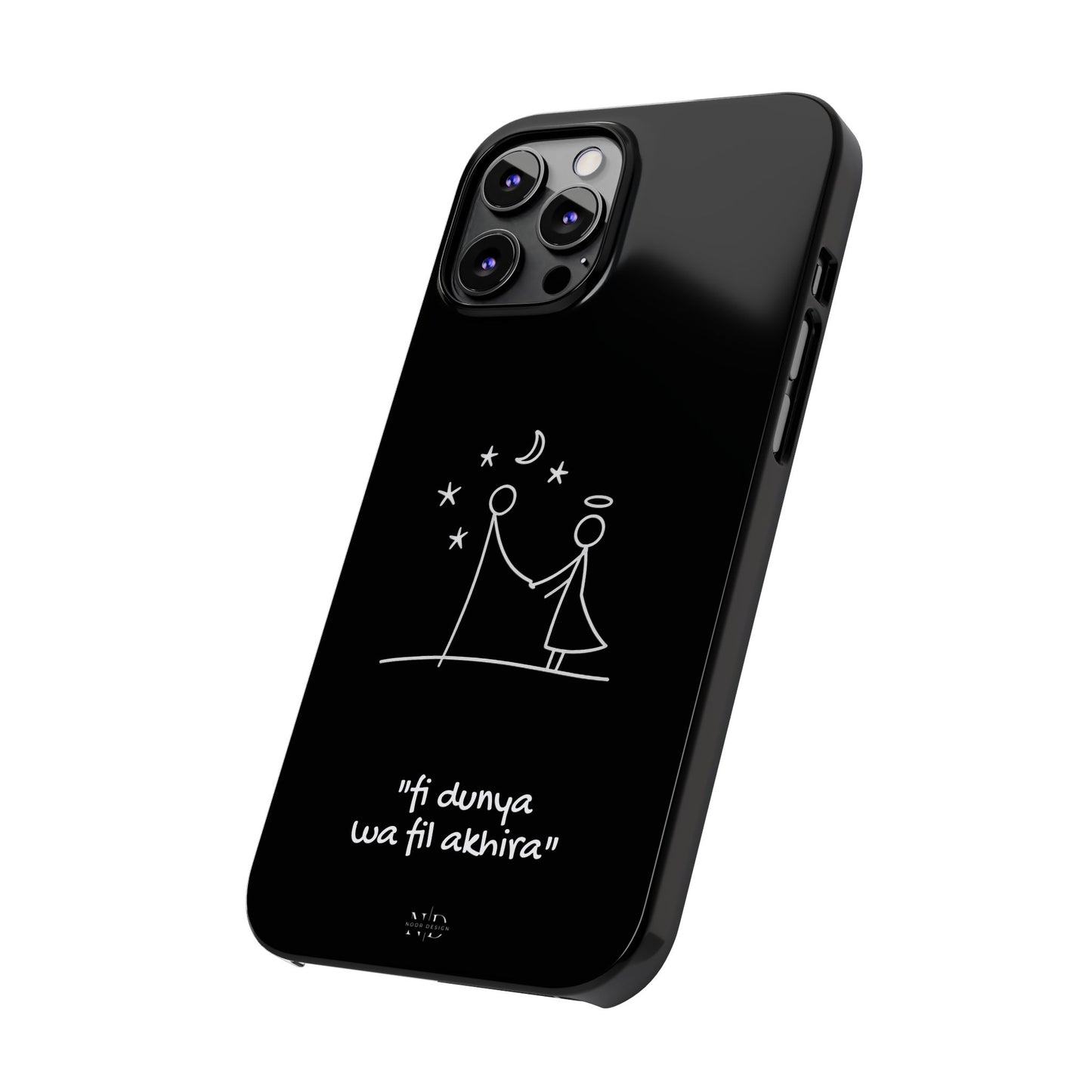 fi dunya wa fil akhira | Phone Case