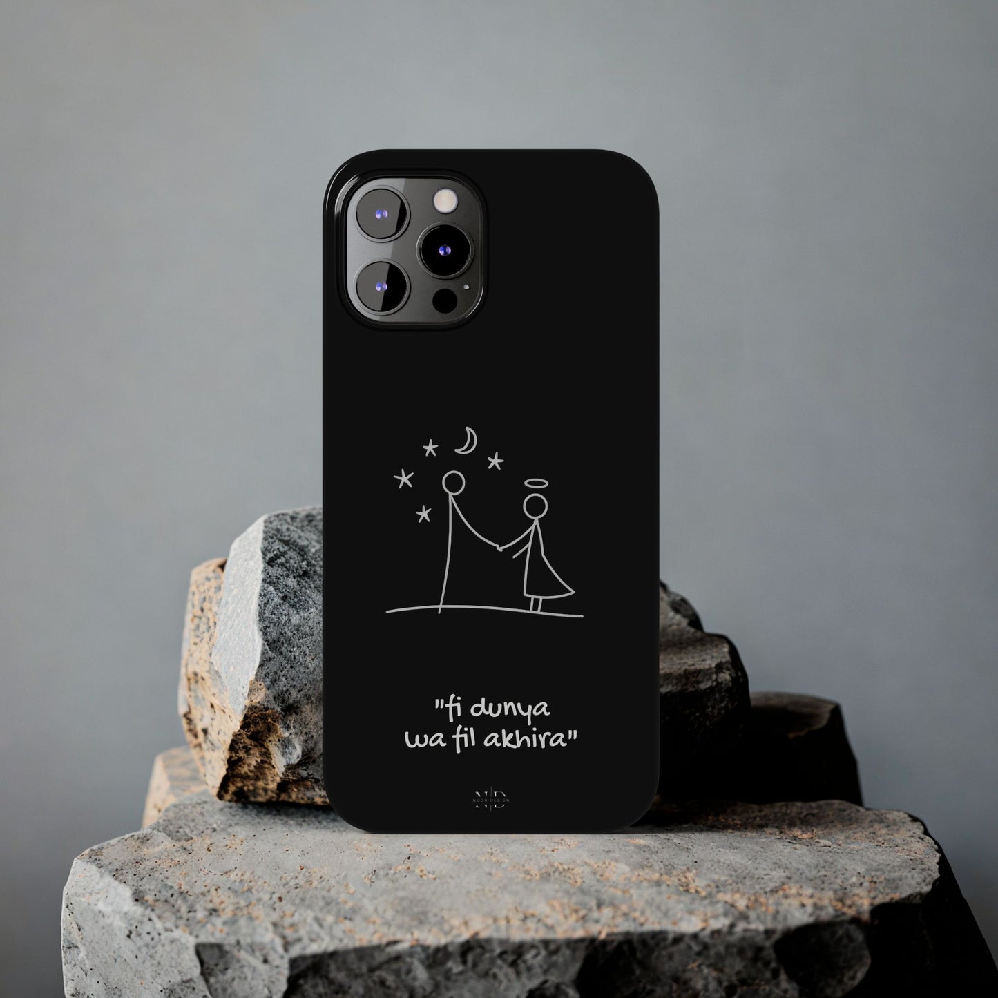 fi dunya wa fil akhira | Phone Case