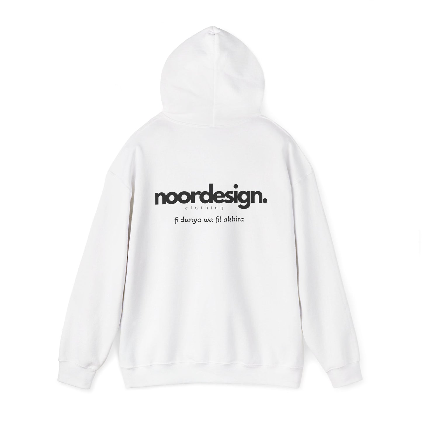 Fi Dunya Wa Fil Akhira | Unisex Sweater