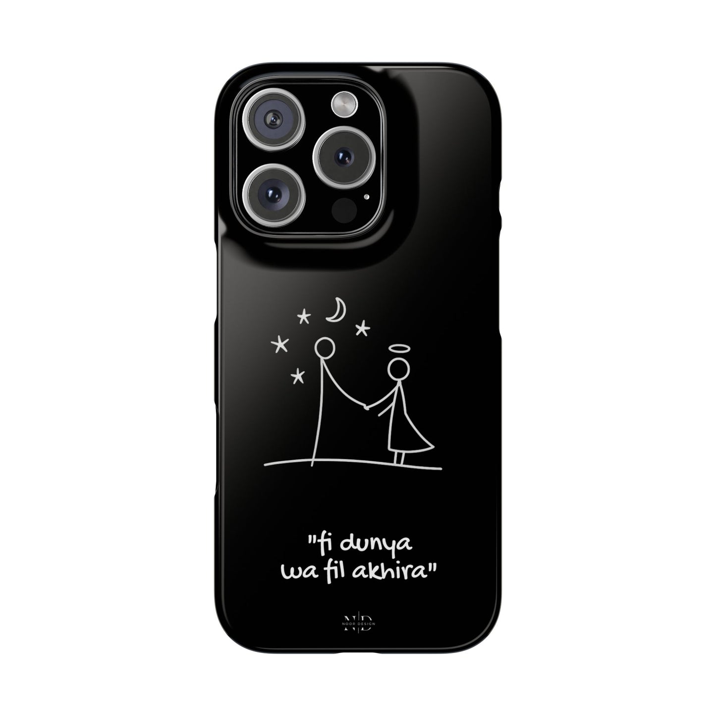 fi dunya wa fil akhira | Phone Case